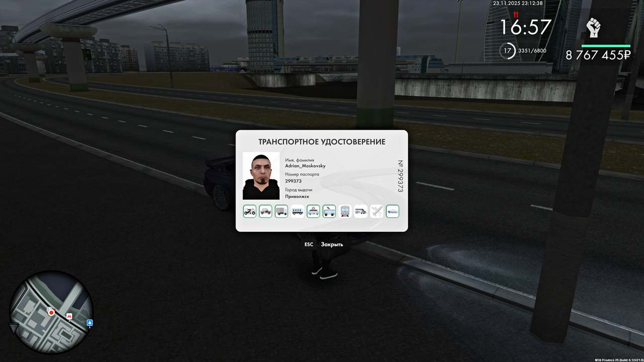 Grand Theft Auto San Andreas Screenshot 2025 11 23 23 12 37 57