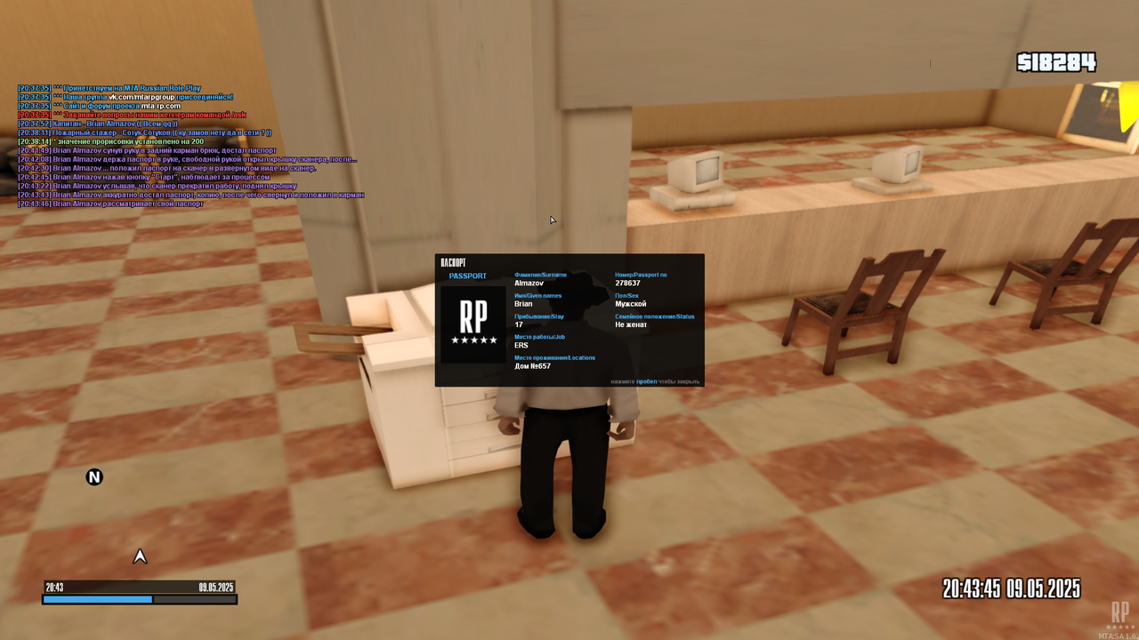 mta-screen_2025-05-09_20-43-47