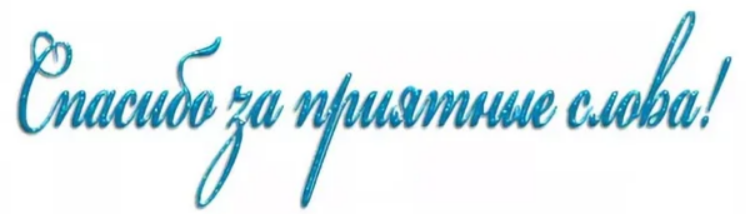 Picture background