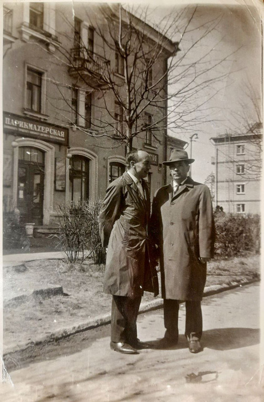 Парикмахерская