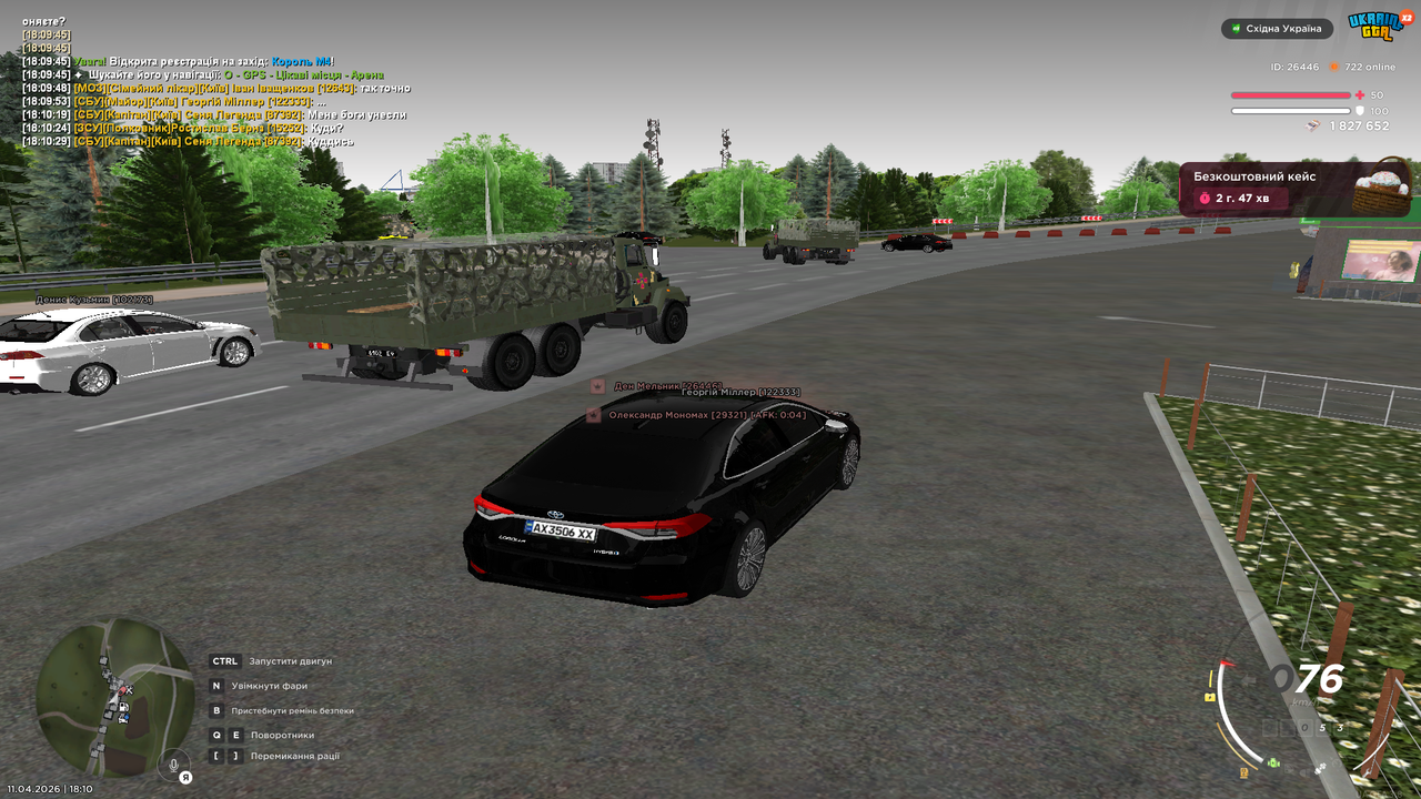 Grand Theft Auto San Andreas Screenshot 2026 04 11 18 10 33 54