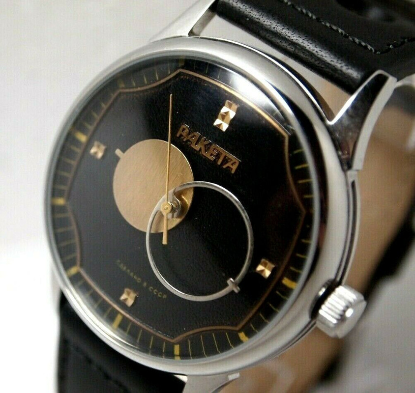 raketa 1