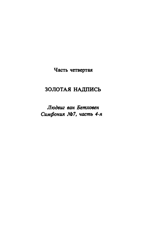 p0262