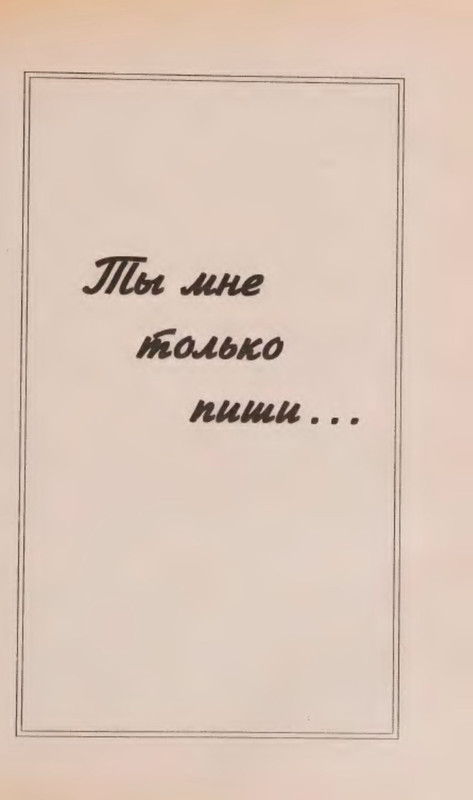 p0013