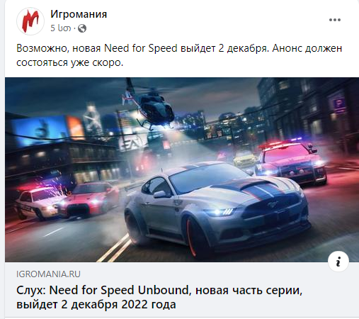 Opera-Snapshot-2022-09-29-085752-www-fac