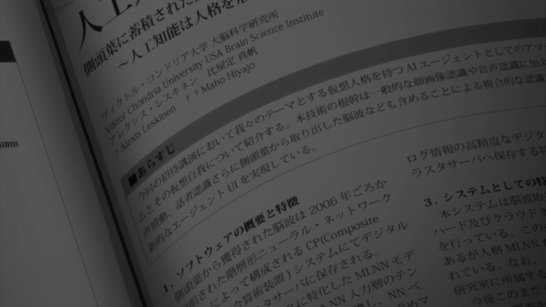 Steins.Gate.0.E01.L.anello.mancante.dell.annichilatore.BDRip.ITA.JAP.AAC.x264-BlackBit[screenshot 8]