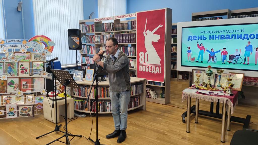 Whats App Image 2025 12 04 at 16 12 37