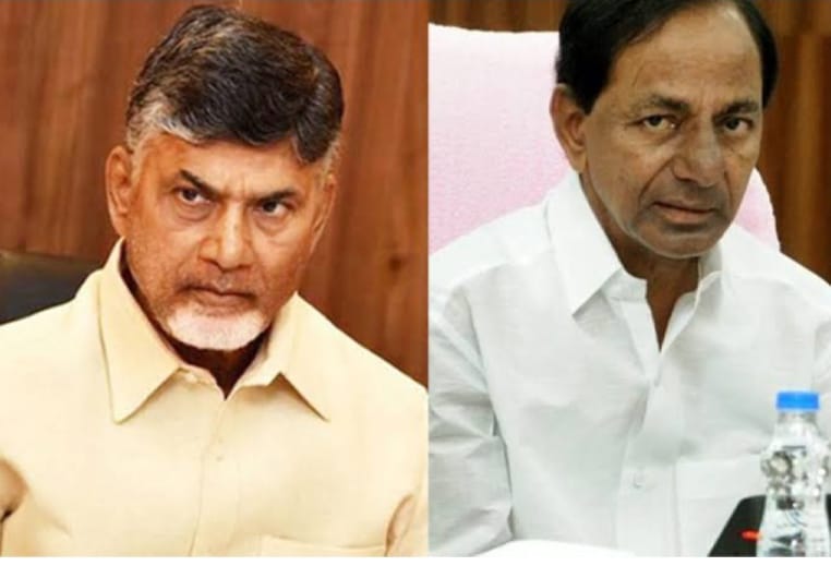 ఏపీ, తెలంగాణల్లో పరిస్థితి తారుమారైందని కేసీఆర్ కామెంట్స్