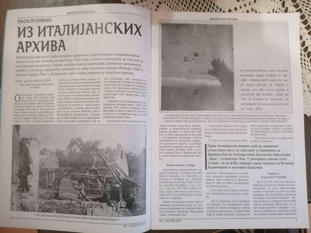 [Слика: 1766315833819.jpg]