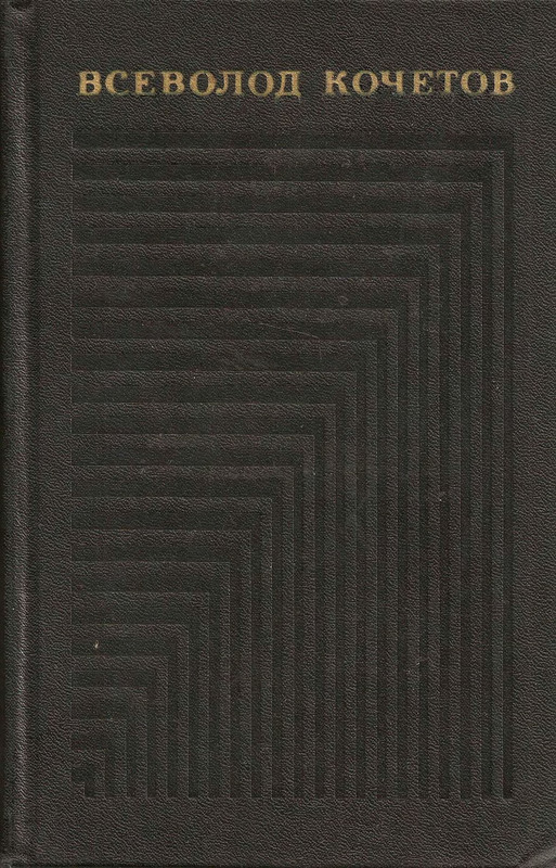 p0001
