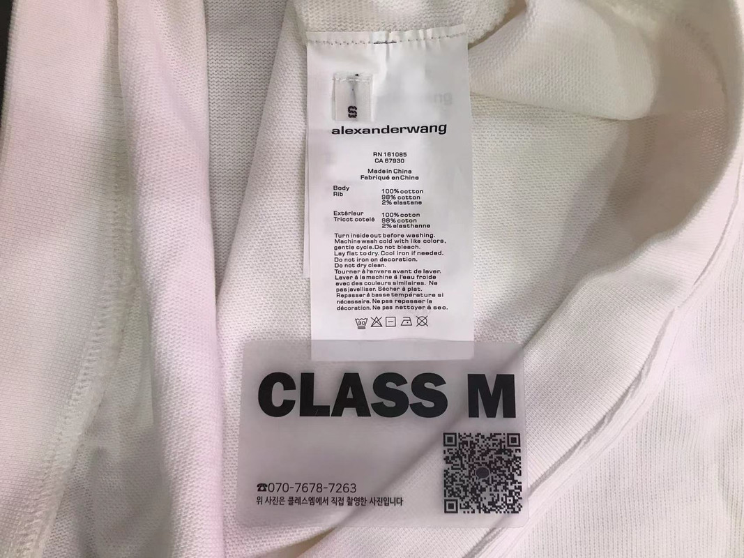 Image-20250922111635-1290-68