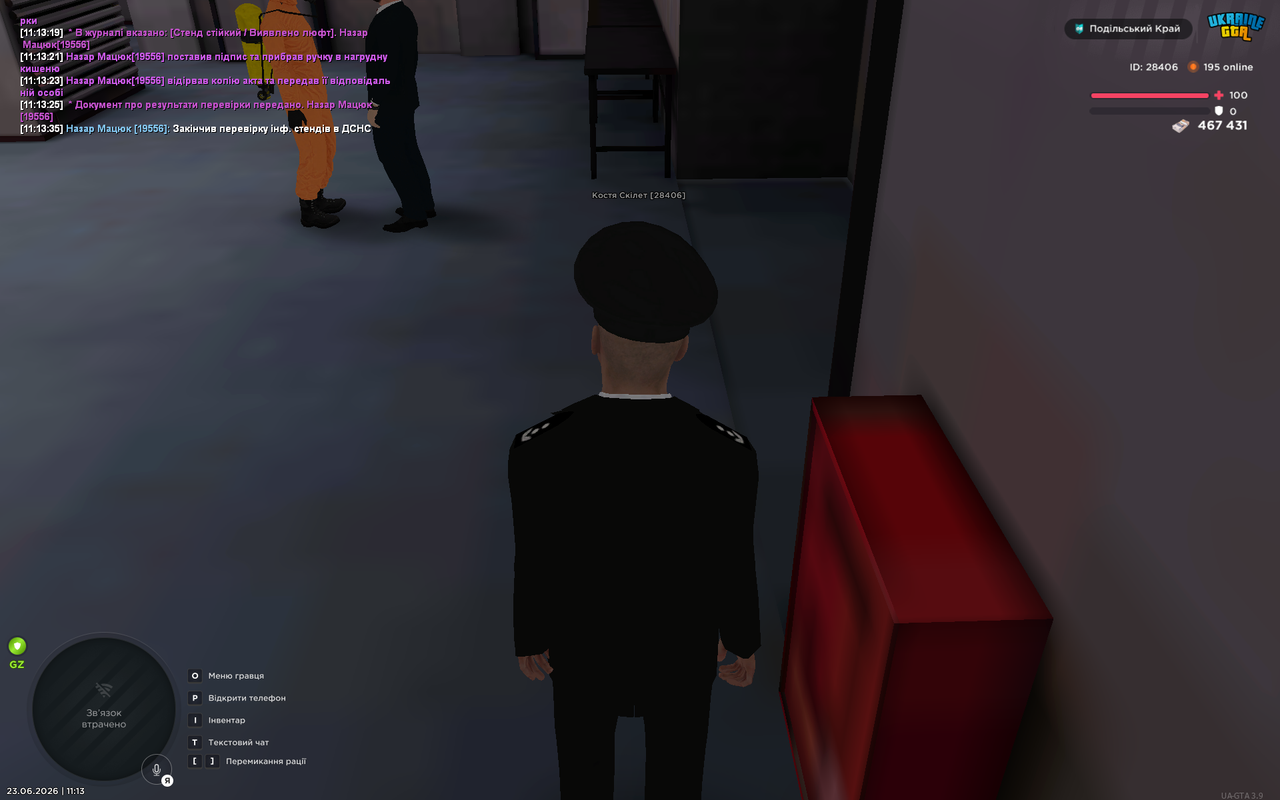 UKRAINE GTA 23 06 2026 11 13 39