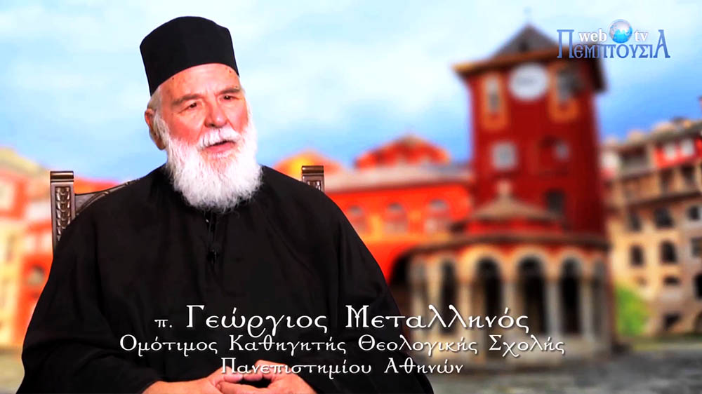 ქართული ტაძარი ქართული მართლმადიდებლური ტაძარი