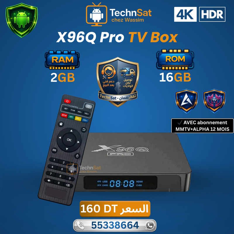 Copy of technsat com 20260404 115336 0000