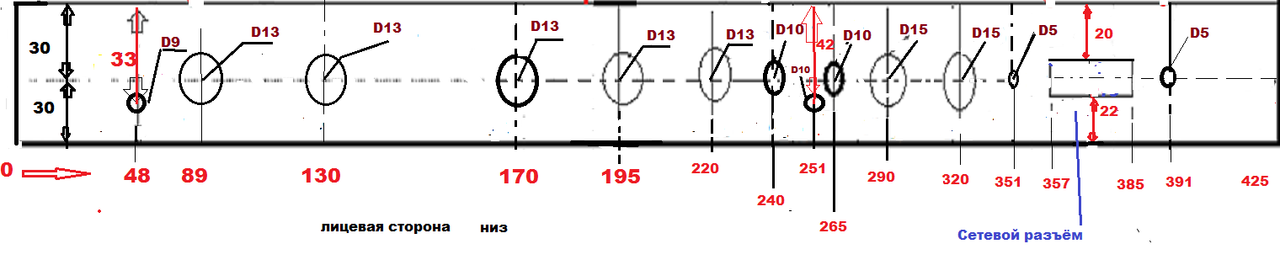 .задняя панель размеры