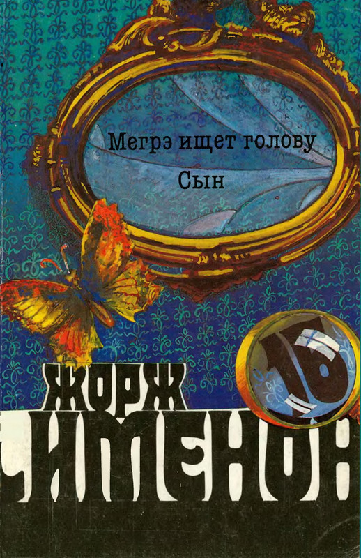 p0001