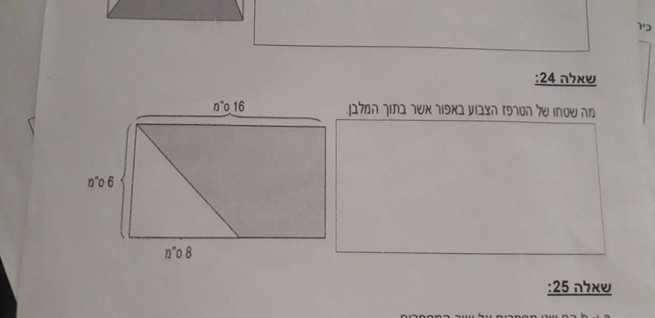 20220801_144851