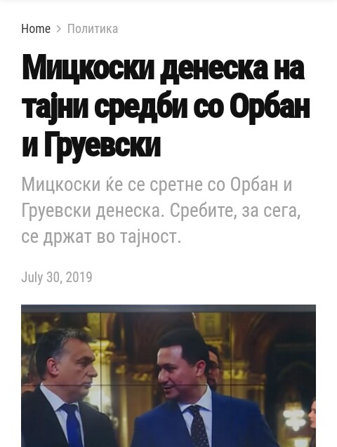 DPNE-OFCI - Page 5 IMG-20190730-132509-414