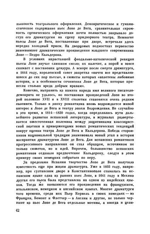 p0043