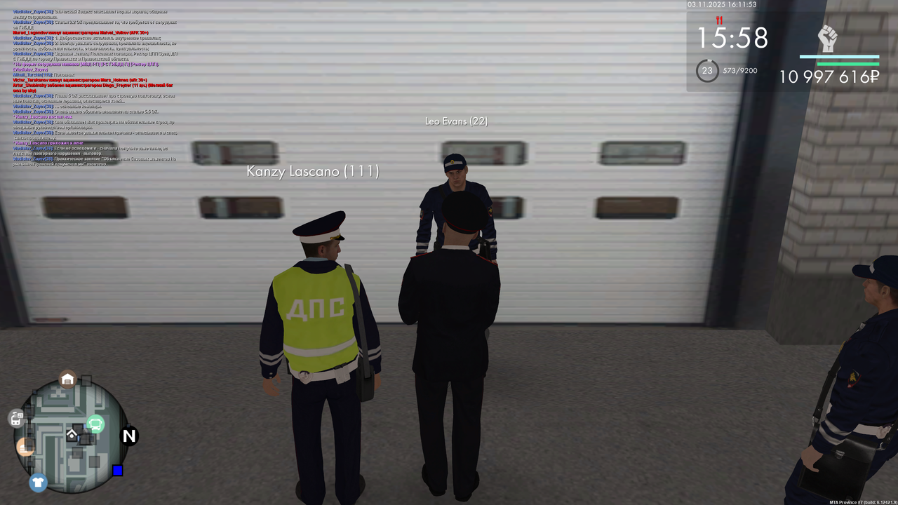 ПЗ 10 конец НПБ png