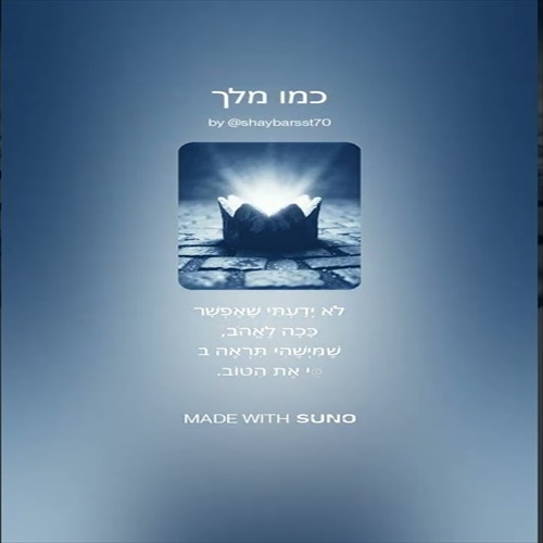 תמונה