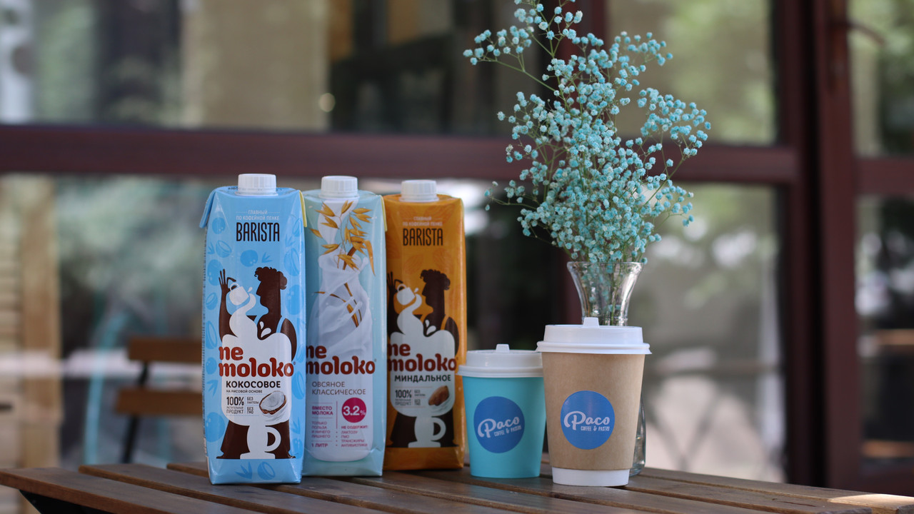 Капучино на банановом молоке (250мл)