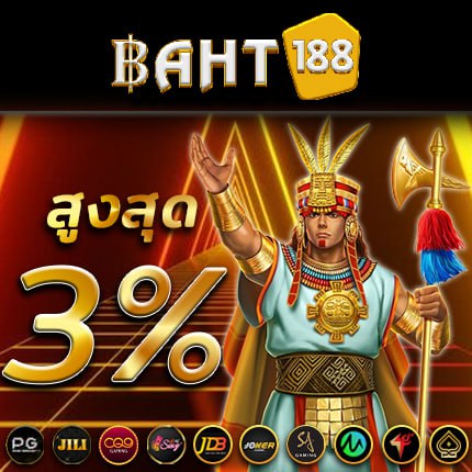 ตรวจสอบภาษีที่ดิน ออนไลน์ ⛽️【baht188】วิธีเป็นแชมป์ในทัวร์นาเมนต์โป๊กเกอร์ออนไลน์ด้วยการควบคุมกลยุทธ์สำคัญ ตรวจสอบภาษีที่ดิน ออนไลน์