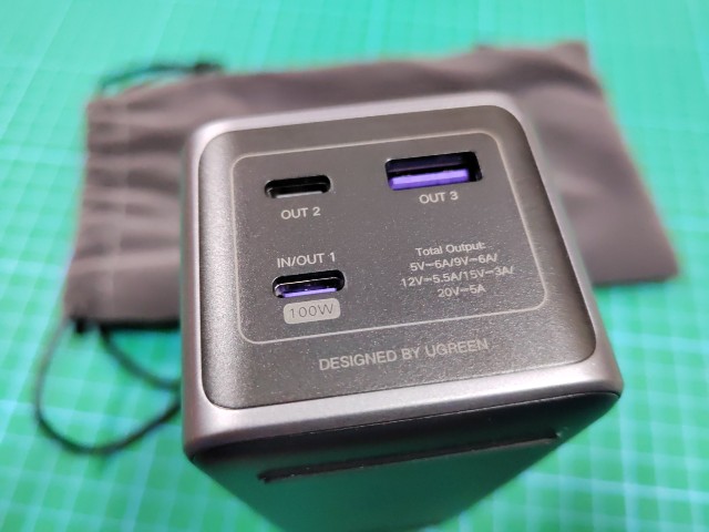 UGREEN Nexode Power Bank 20000mAh 130W outout port
