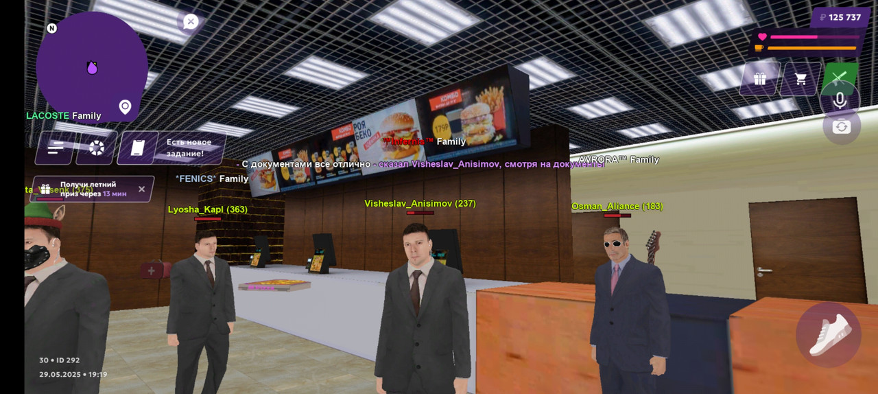 Screenshot_20250529_191908