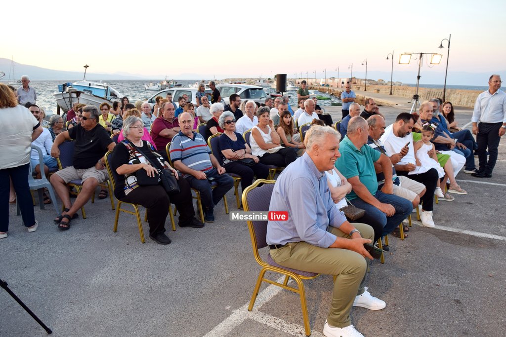 stafida-koroni-DSC-0491