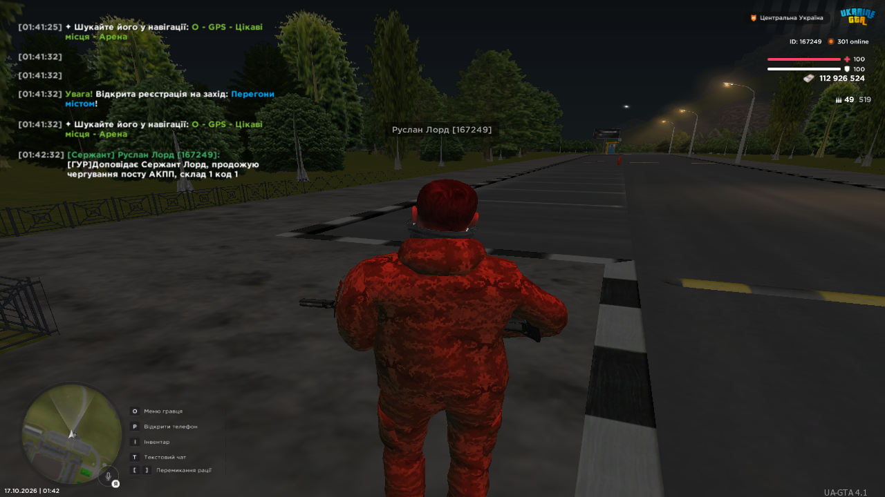 UKRAINE GTA 17 10 2026 1 42 35
