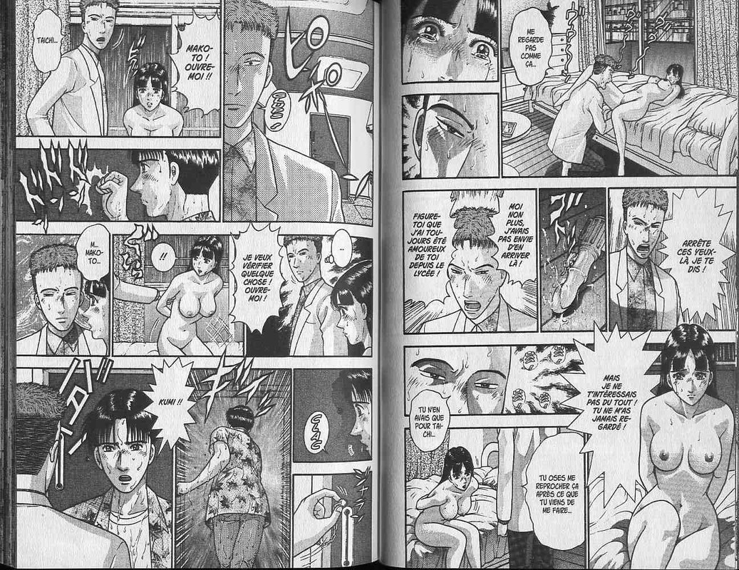 Blood RainVol2-4