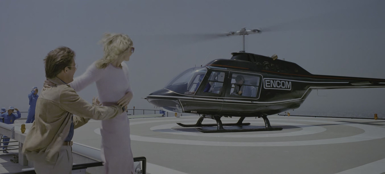 Tron (1982) UHD 2160p UHDrip DVHDR HEVC ITAENG mkv 20260209 222705 541