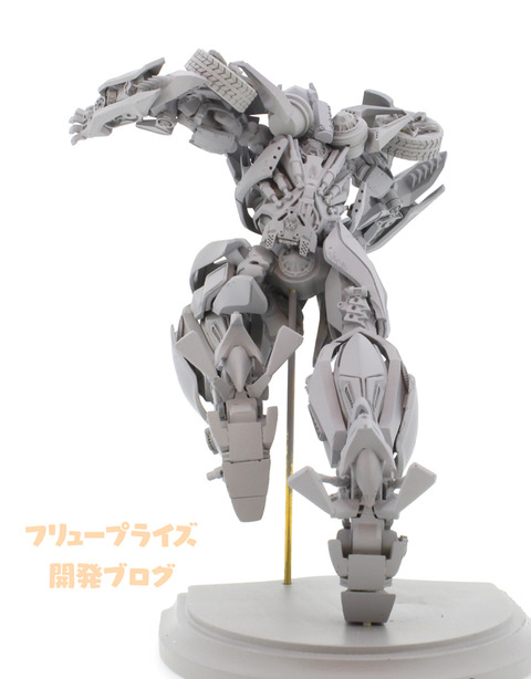 1410457512_1d607bc6-s