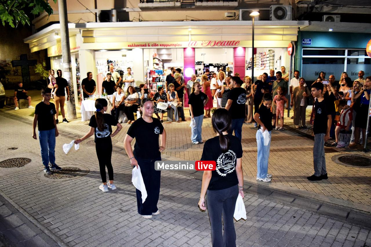 MESSHNH-EMPORIKOSDSC-0989