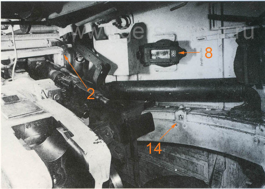 марка внутри