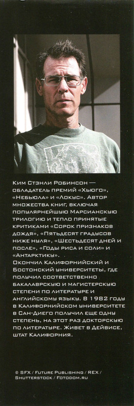 3-p0002