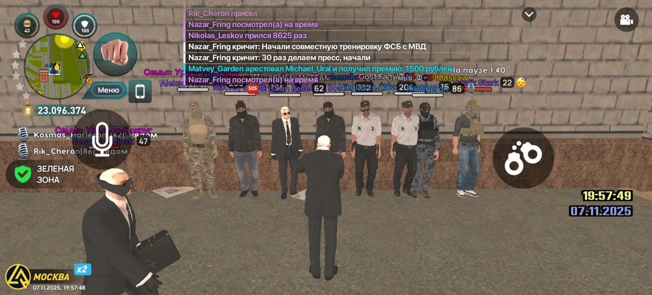 Screenshot 20251107 195749 com liverussia cr