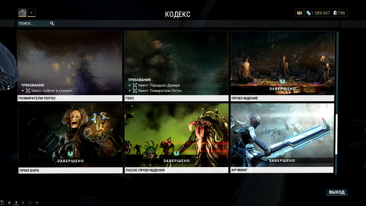 photo 7 2025 10 25 05 38 00