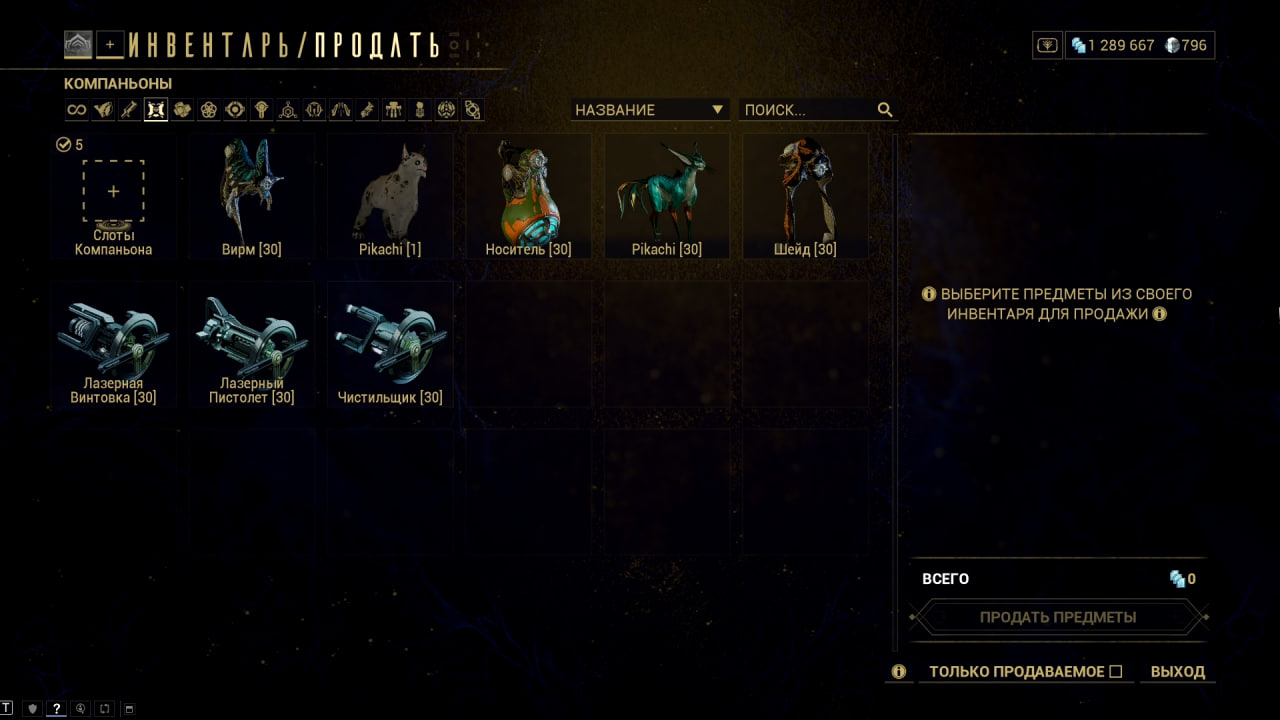 photo 16 2025 10 25 05 38 00