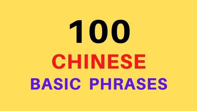 Chinese For Absolute Beginners-Learn 100 Must-Know Sentences Chinese For Absolute Beginners-Learn 100 Must-Know Sentences