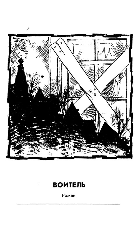 p0020