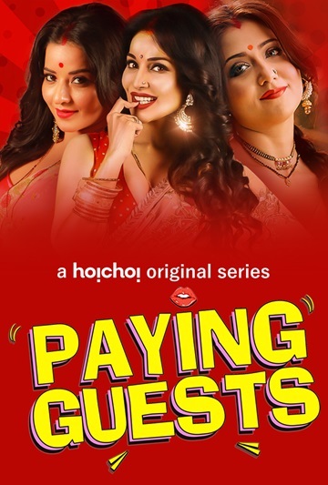 Paying Guest (2025) Season 1 Episode 4 (Makhan)