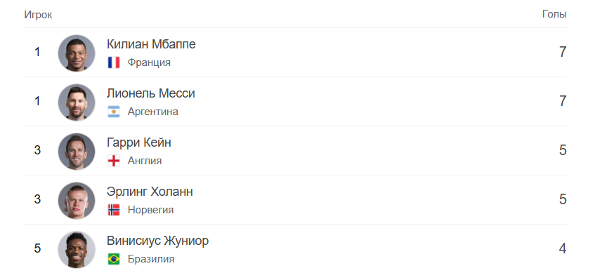Screenshot-1.png