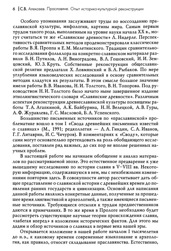 p0005