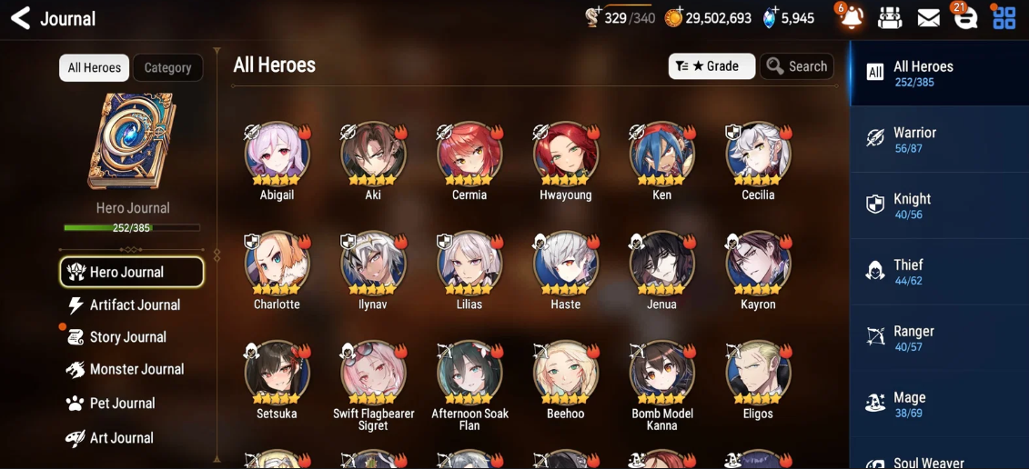 Screenshot 2026 08 29 123545