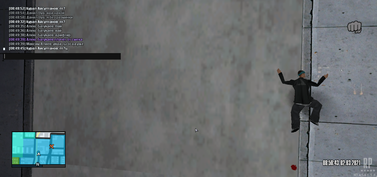 mta-screen_2021-03-02_11-50-44