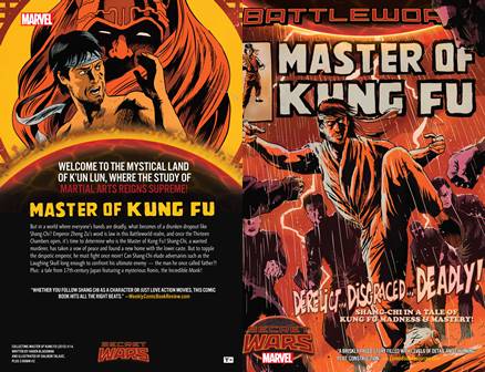 Master of Kung Fu - Battleworld (2015)