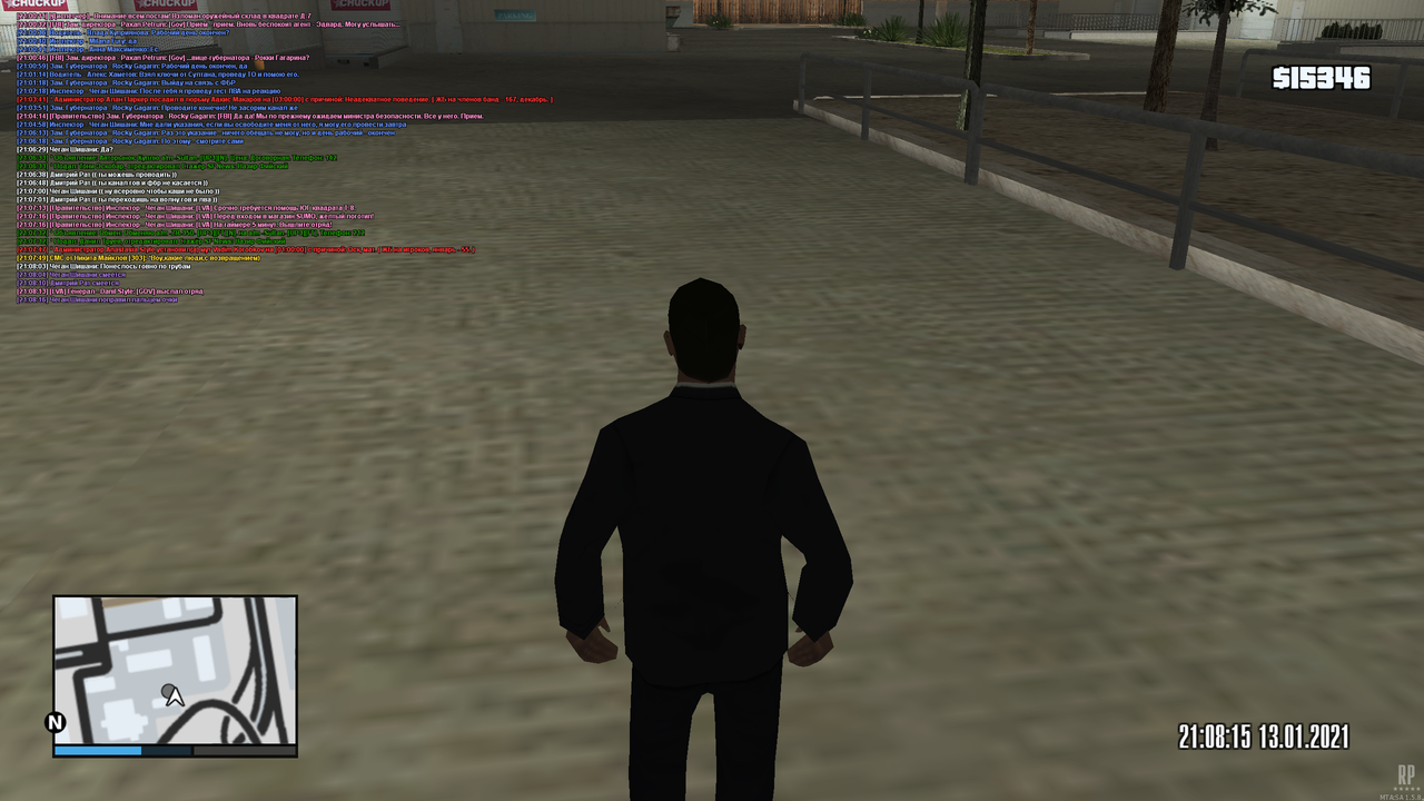 ПроверкаБомба1