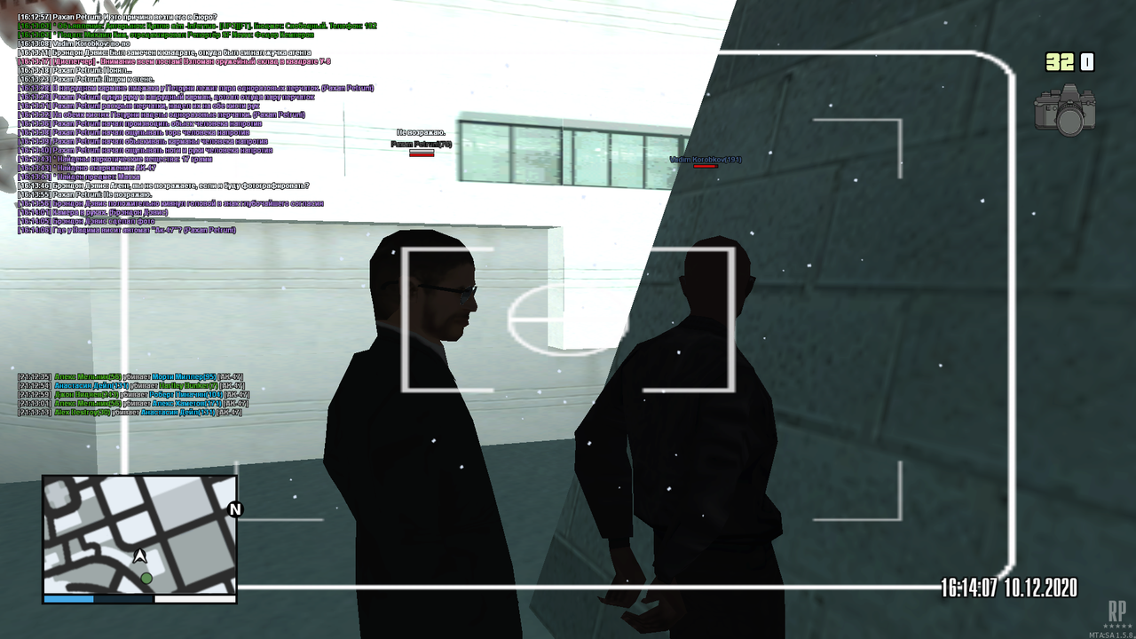 mta-screen_2020-12-10_21-14-08